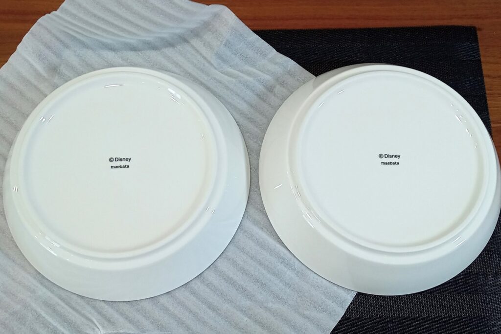 ⑥パスタ・カレー皿 2枚セット(グリーン)【皿の裏】